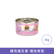 Weruva 無骨及去皮雞胸肉雞蛋豌豆貓罐頭