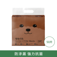 Teeny & Tiny 超薄型寵物尿墊(60x45cm) Teeny & Tiny 超薄型寵物尿墊(60x45cm)