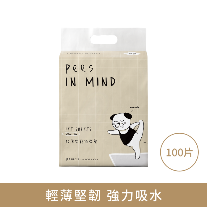 Teeny & Tiny 超薄型寵物尿墊(60x45cm)