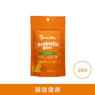 Zesty Paws Probiotic Bites 益生菌咀嚼軟粒 - 南瓜味(犬用) Zesty Paws Probiotic Bites 益生菌咀嚼軟粒 - 南瓜味(犬用)