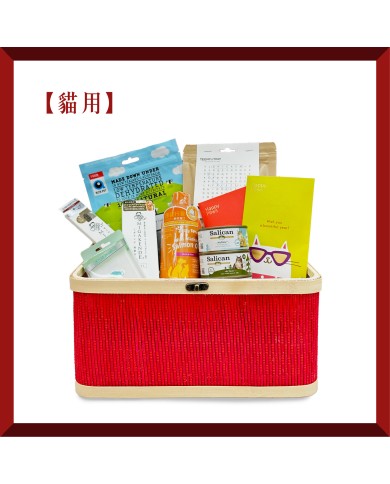 [貓貓限定]賀歲禮盒