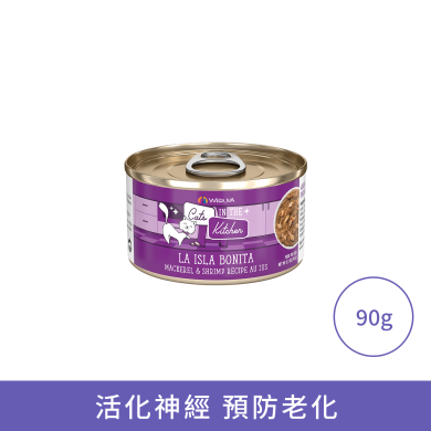 Weruva 魚湯野生鯖魚海蝦 (含野生吞拿魚)貓罐頭 Weruva 魚湯野生鯖魚海蝦 (含野生吞拿魚)貓罐頭