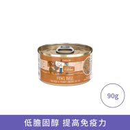 Weruva 雞湯無骨及去皮雞胸肉野生深海魚貓罐頭 Weruva 雞湯無骨及去皮雞胸肉野生深海魚貓罐頭