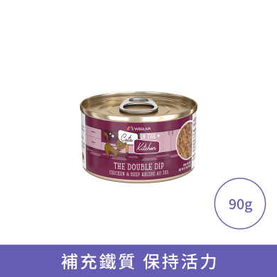 Weruva CITK - 雞湯 無骨及去皮雞肉 牛肉 (含牛肺)貓罐頭