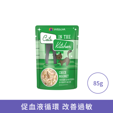 Weruva 無骨及去皮雞胸肉 鯖魚(袋裝) Weruva 無骨及去皮雞胸肉 鯖魚(袋裝)