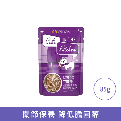 Weruva 無骨及去皮雞胸肉 鴨肉(含吞拿魚) (袋裝) Weruva 無骨及去皮雞胸肉 鴨肉(含吞拿魚) (袋裝)