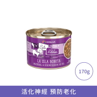 Weruva CITK - 雞湯 無骨及去皮雞胸肉 野生三文魚 (含野生吞拿魚)貓罐頭