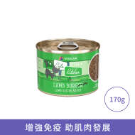 Weruva 雞湯 無骨及去皮雞肉貓罐頭 Weruva 雞湯 無骨及去皮雞肉貓罐頭