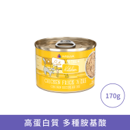 Weruva 雞湯 無骨及去皮雞肉 牛肉 (含牛肺) 貓罐頭 Weruva 雞湯 無骨及去皮雞肉 牛肉 (含牛肺) 貓罐頭
