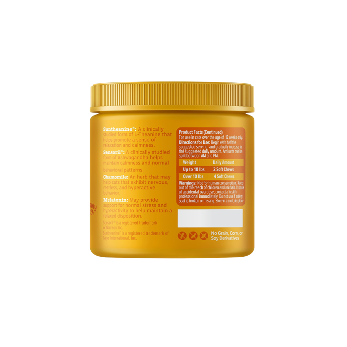 Zesty Paws Calming Bites 舒緩咀嚼軟粒 - 煙肉味(貓用) Zesty Paws Calming Bites 舒緩咀嚼軟粒 - 煙肉味(貓用)