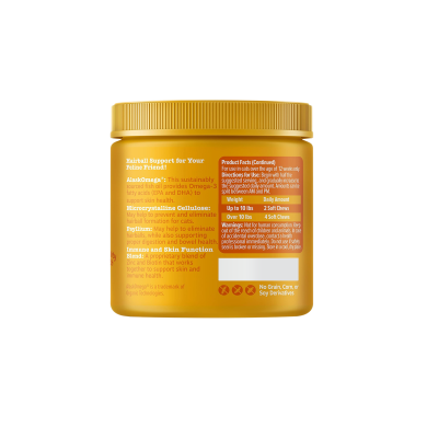 Zesty Paws Hairball Bites 毛球控制咀嚼軟粒 - 煙肉味(貓用) Zesty Paws Hairball Bites 毛球控制咀嚼軟粒 - 煙肉味(貓用)