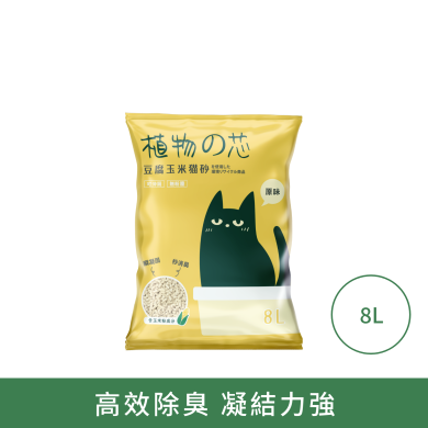 植物之芯 豆腐玉米貓砂(原味) 植物之芯 豆腐玉米貓砂(原味)