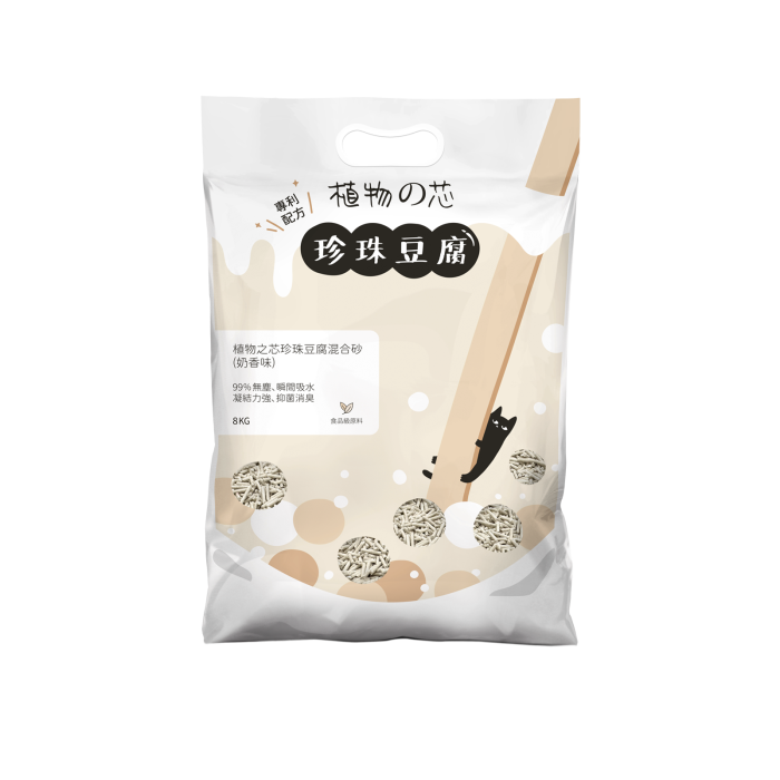植物之芯 珍珠豆腐混合砂(奶香味)