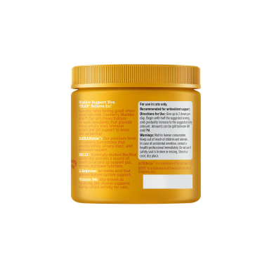 Zesty Paws Urinary Tract Bites 泌尿護理咀嚼軟粒 - 煙肉味(貓用) Zesty Paws Urinary Tract Bites 泌尿護理咀嚼軟粒 - 煙肉味(貓用)