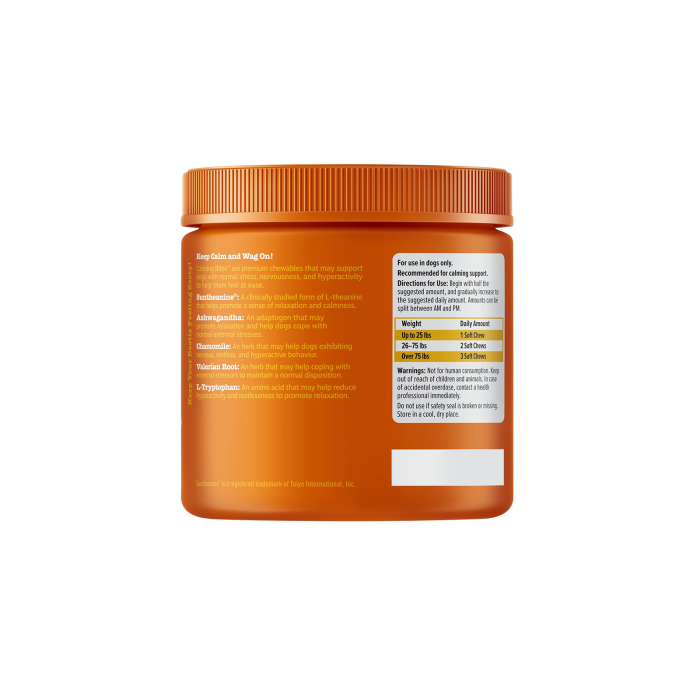 Zesty Paws Calming Bites 舒緩咀嚼軟粒 - 花生醬味(犬用) Zesty Paws Calming Bites 舒緩咀嚼軟粒 - 花生醬味(犬用)