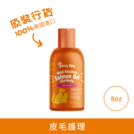 Zesty Paws Wild Alaskan Salmon Oil 野生阿拉斯加三文魚油(貓犬適用) - 16 安士 Zesty Paws Wild Alaskan Salmon Oil 野生阿拉斯加三文魚油(貓犬適用) - 16 安士
