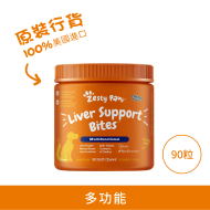 Zesty Paws 11-in-1 Multivitamin Bites 11合1多種維他命咀嚼軟粒 - 牛肉味(高齡犬用) Zesty Paws 11-in-1 Multivitamin Bites 11合1多種維他命咀嚼軟粒 - 牛肉味(高齡犬用)