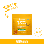 Zesty Paws Omega Cat Mousse 奧米加慕絲條 - 吞拿魚味(貓用) Zesty Paws Omega Cat Mousse 奧米加慕絲條 - 吞拿魚味(貓用)