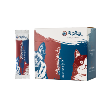 天下無浪 - 丹蔘薑黃九合一益生菌(貓狗專用) - 30 包 天下無浪 - 丹蔘薑黃九合一益生菌(貓狗專用) - 30 包