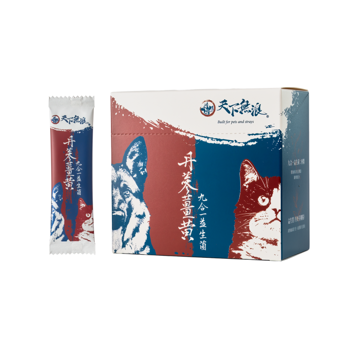 天下無浪 - 丹蔘薑黃九合一益生菌(貓狗專用) - 30 包