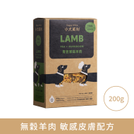 小犬威利 - MEAL 均衡主食系列 - 無穀蘋果甜菜牛肉熟食凍乾 - 800 克 小犬威利 - MEAL 均衡主食系列 - 無穀蘋果甜菜牛肉熟食凍乾 - 800 克