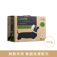 小犬威利 - MEAL 均衡主食系列 - 無穀海藻牛蒡雞肉熟食凍乾 - 200 克 小犬威利 - MEAL 均衡主食系列 - 無穀海藻牛蒡雞肉熟食凍乾 - 200 克