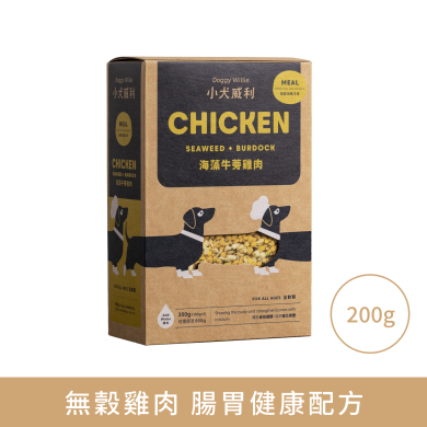 小犬威利 - MEAL 均衡主食系列 - 無穀海藻牛蒡雞肉熟食凍乾 - 200 克 小犬威利 - MEAL 均衡主食系列 - 無穀海藻牛蒡雞肉熟食凍乾 - 200 克