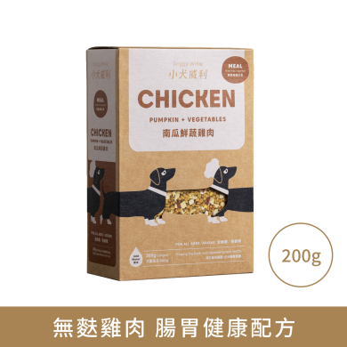 小犬威利 - MEAL 均衡主食系列 - 無麩南瓜鮮蔬雞肉熟食凍乾 - 200 克 小犬威利 - MEAL 均衡主食系列 - 無麩南瓜鮮蔬雞肉熟食凍乾 - 200 克