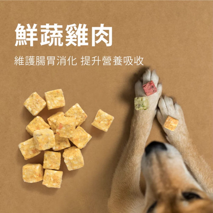 小犬威利 - CUBE 高纖零食系列 - 低卡高纖鮮蔬雞肉零食 - 70 克