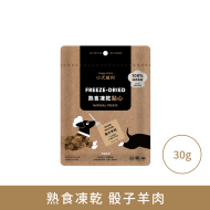 小犬威利 - COOK 純粹煮食系列 - 雞柳條熟食凍乾 - 40 克