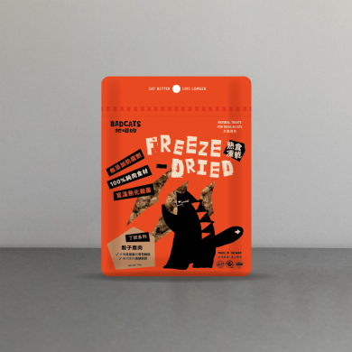 牠喵的 - 熟食凍乾系列 - 骰子鹿肉 - 30 克
