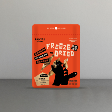 牠喵的 - 熟食凍乾系列 - 深海三文魚 - 30 克