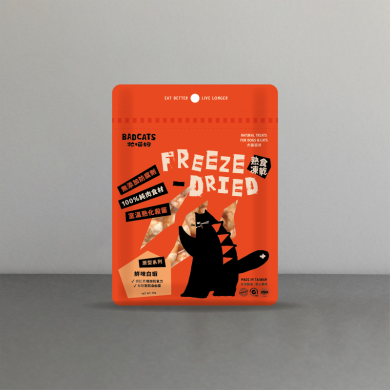 牠喵的 - 熟食凍乾系列 - 鮮味白蝦 - 20 克