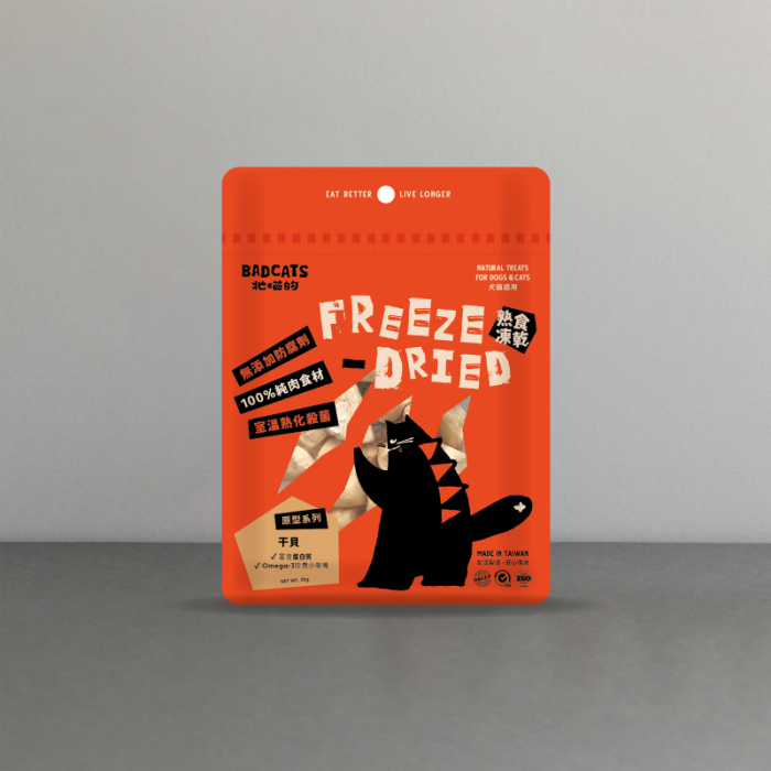 牠喵的 - 熟食凍乾系列 - 干貝 - 20 克