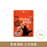 牠喵的 - 熟食凍乾系列 - 雞肉粉 - 40 克 牠喵的 - 熟食凍乾系列 - 雞肉粉 - 40 克