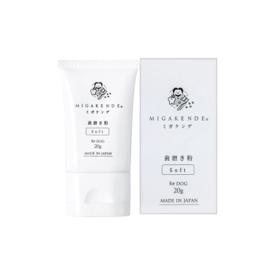 MIGAKENDE 寵物牙膏 MIGAKENDE 寵物牙膏