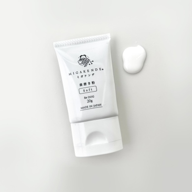 MIGAKENDE 寵物牙膏 MIGAKENDE 寵物牙膏