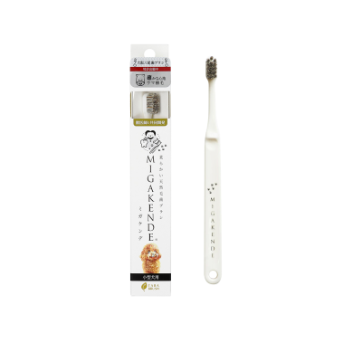 MIGAKENDE 天然寵物牙刷 - 強韌型(馬毛) MIGAKENDE 天然寵物牙刷 - 強韌型(馬毛)