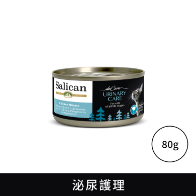 Salican 雞肉慕斯(泌尿護理)貓罐頭 Salican 雞肉慕斯(泌尿護理)貓罐頭