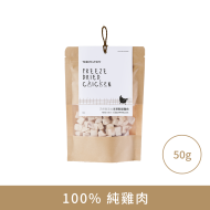 Teeny & Tiny 天然無添加冷凍乾燥牛肝 Teeny & Tiny 天然無添加冷凍乾燥牛肝