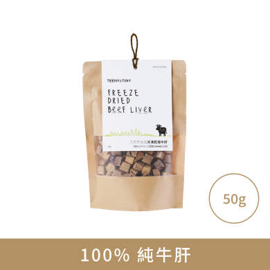 Teeny & Tiny Freeze Dried Beef Liver
