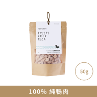 Teeny & Tiny 天然無添加冷凍乾燥鵪鶉蛋黃 Teeny & Tiny 天然無添加冷凍乾燥鵪鶉蛋黃