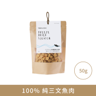 Zesty Paws Omega Cat Mousse 奧米加慕絲條 - 吞拿魚味(貓用) Zesty Paws Omega Cat Mousse 奧米加慕絲條 - 吞拿魚味(貓用)