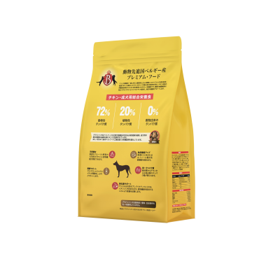 Brabanconne日常系列小型成犬雞肉配方 Brabanconne日常系列小型成犬雞肉配方