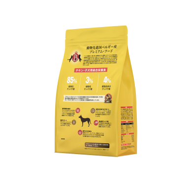 Brabanconne日常系列小型幼犬雞肉配方 Brabanconne日常系列小型幼犬雞肉配方