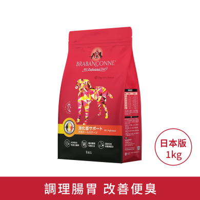 Brabanconne 881專業系列全犬增強消化配方 Brabanconne 881專業系列全犬增強消化配方
