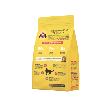 Brabanconne日常系列幼貓鮮雞肉配方 Brabanconne日常系列幼貓鮮雞肉配方