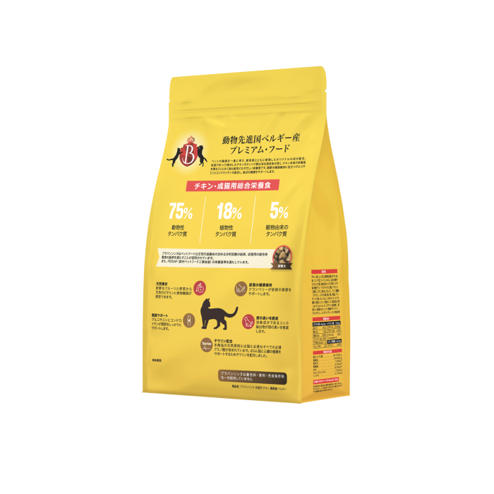 Brabanconne日常系列成貓鮮雞肉配方