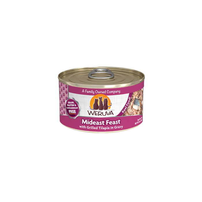 Weruva 野生吞拿魚及鯽魚貓罐頭