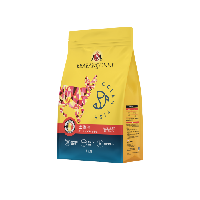 Brabanconne日常系列成貓魚肉配方